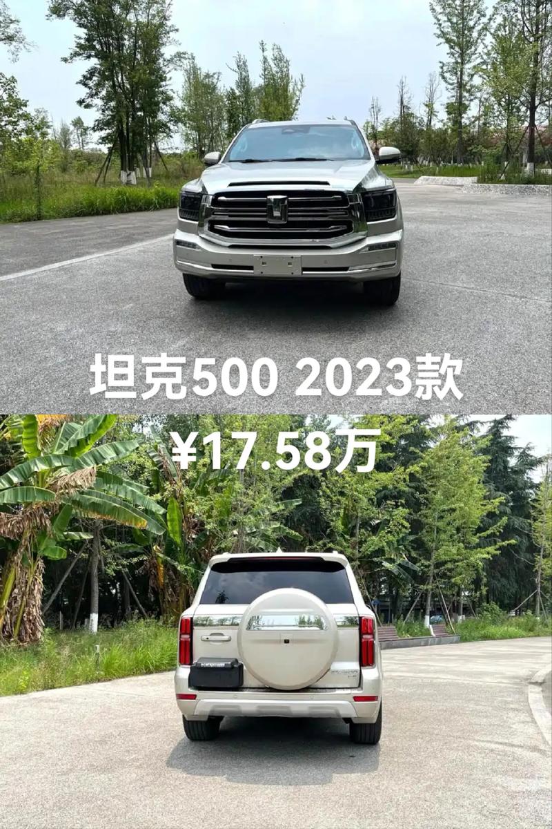 坦500最新价格图片(坦途克500价越野图片)