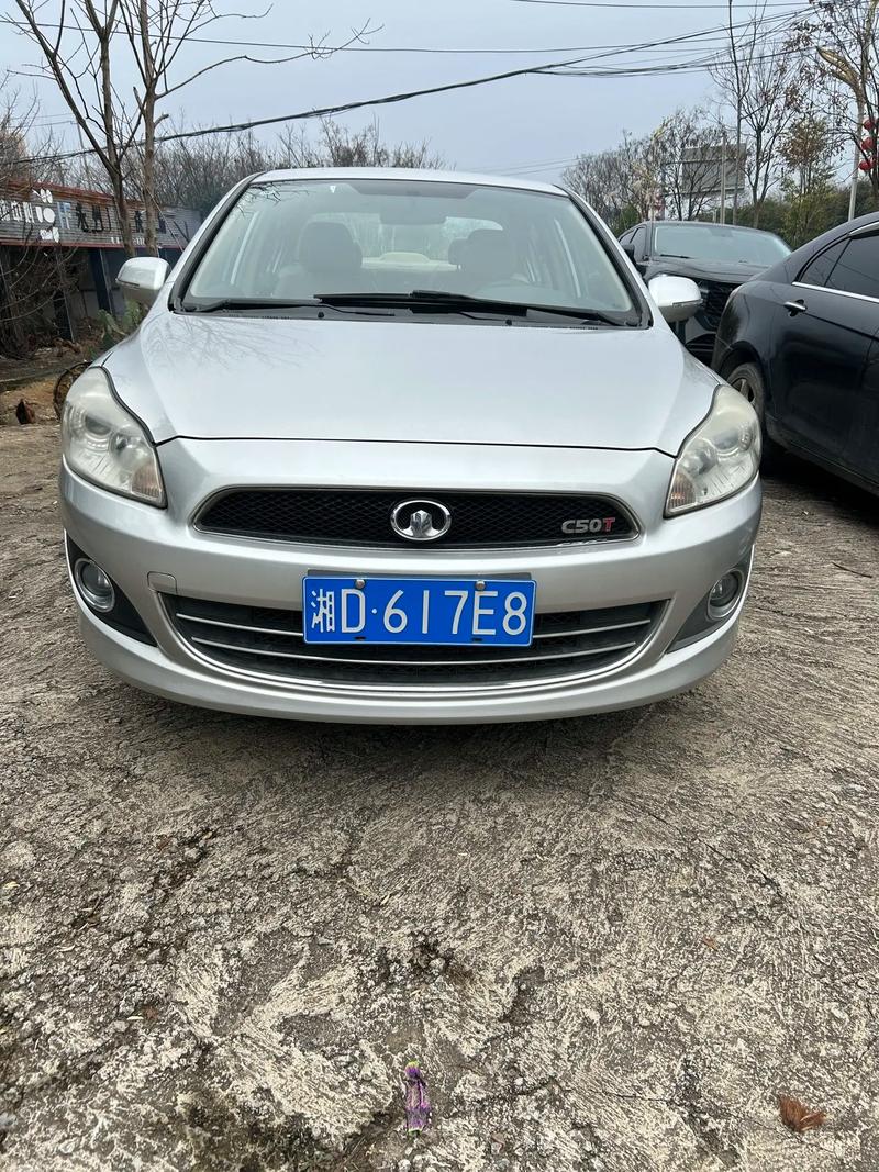 【长城c50油耗多少真实油耗,买长城c50十大忠告】