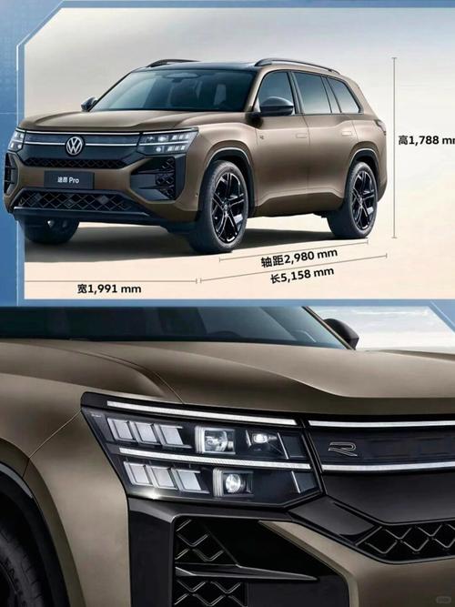 买大众途昂十大忠告是什么/大众途昂到底能不能买