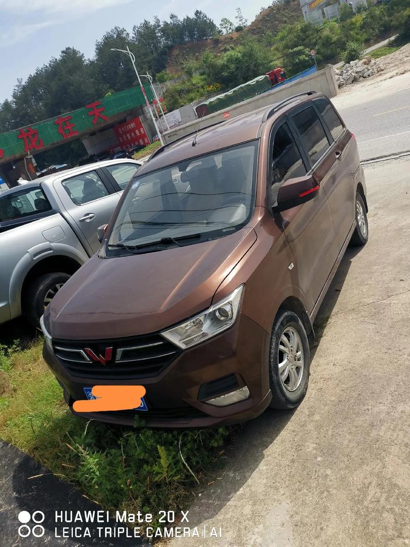 五菱三万左右的车,五菱三万多的车