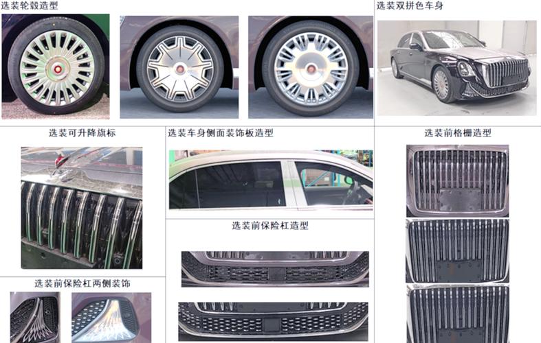 v8多少钱一辆,红旗v8多少钱一辆