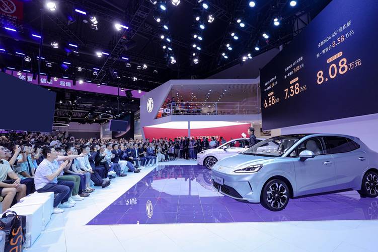 四川成都车展/四川成都车展是哪天开始