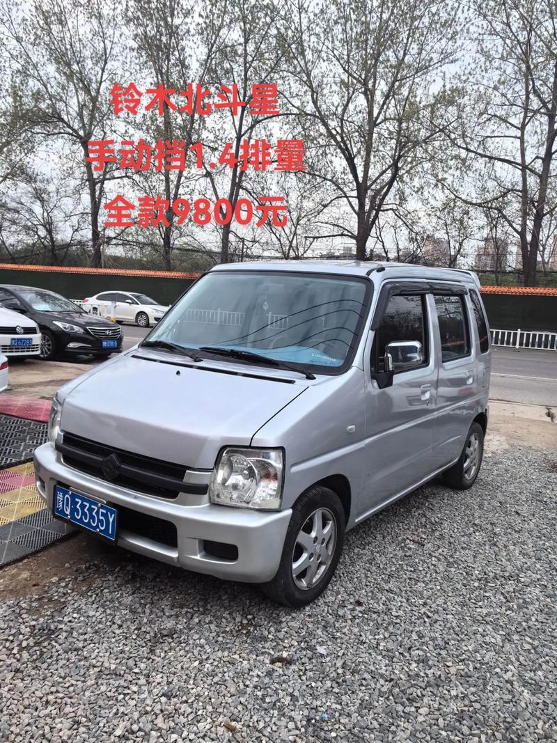 2023款铃木北斗星 2013款铃木北斗星怎么样