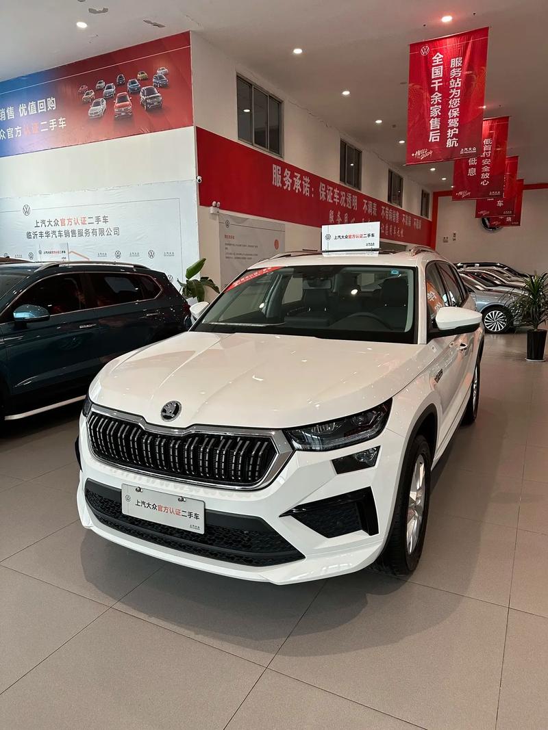 斯柯达柯迪亚克2022款最新消息,斯柯达柯迪亚克2021款报价及图片