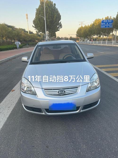 东风悦达起亚2010年款价格(东风悦达起亚所有车型2011款)